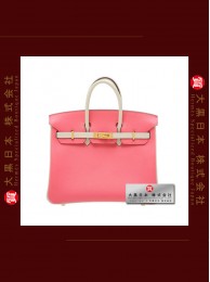 HERMES BIRKIN 25 TWO COLOUR (Pre-owned) - Rose azalee / Craie, Epsom leather, Ghw